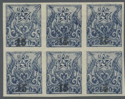1725: Armenien