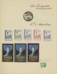 7740: Sammlungen und Posten Vignetten - Vignetten