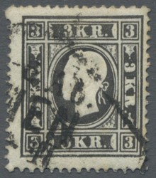 4745055: Austria 1858 Issue