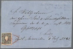 4745055: Austria 1858 Issue