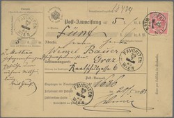 4745085: Austria Issue 1883