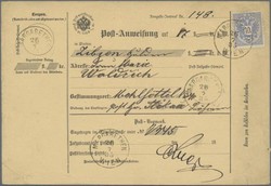 4745085: Austria Issue 1883