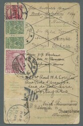 7090: Sammlungen und Posten Baltische Staaten - Portomarken