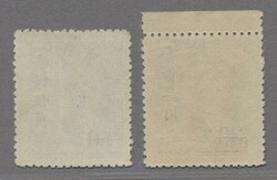 1950, definitives, the two top values, without gum as issued, very ...