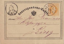4745315: Österreich Abstempelungen Niederösterreich