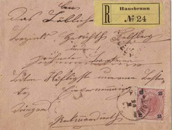 4745315: Österreich Abstempelungen Niederösterreich