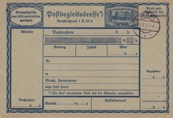 4745315: Österreich Abstempelungen Niederösterreich