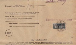 4750: Österreich Gerichts Zustellungsmarken - Lot