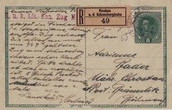 4745315: Österreich Abstempelungen Niederösterreich