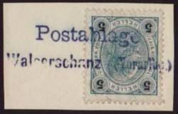 4745340: Österreich Abstempelungen Vorarlberg
