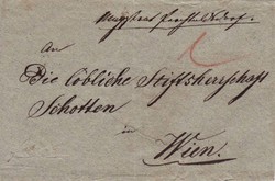 4745305: Österreich Abstempelungen Wien