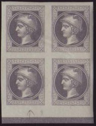 4745082: Österreich Zeitungsmarke 1867/80 - Zeitungsmarken