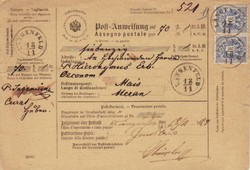 4745085: Österreich Ausgabe 1883