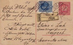 4745330: Österreich Abstempelungen Steiermark