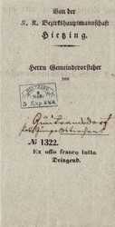 4745305: Österreich Abstempelungen Wien