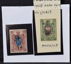 1725: Armenien