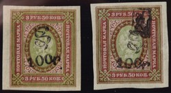 1725: Armenien