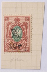 1725: Armenien