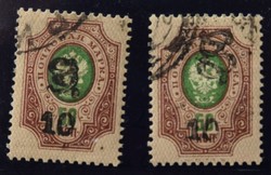 1725: Armenien