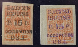 1805: Batum