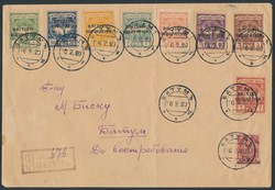 1805: Batum
