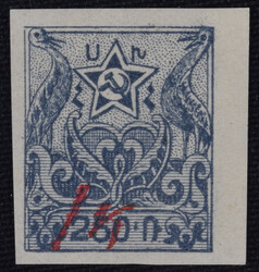 1725: Armenien