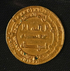 30: Islamic Coins