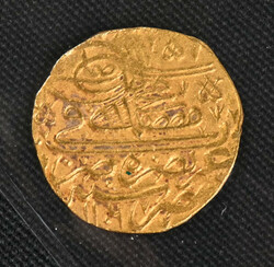 30: Islamic Coins