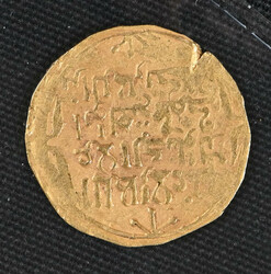 30: Islamic Coins
