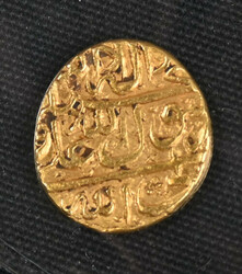 30: Islamic Coins