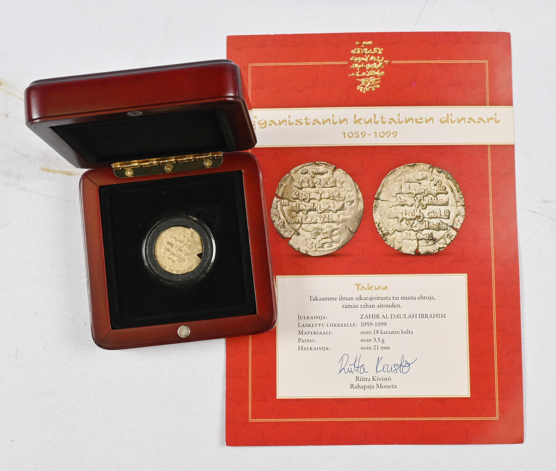 70.30: Asia (Including Near East) - Afghanistan