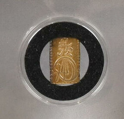 Japan 1868-69 2 Bu, silver/gold. Moneta guarantee