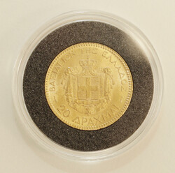 Greece 1884 20 Drachmai, George I, gold