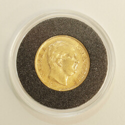 Serbia 1882 10 Dinar, Milan I, gold