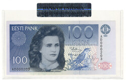 Estonia 100 krooni 1991 # AD000203. Uncirculated banknote in Estonian ...