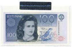 Estonia 100 krooni 1991 # AD000204. Uncirculated banknote in Estonian ...