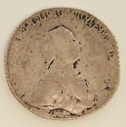 1762 Peter III of Russia, 1 rouble silver (750). Diameter 38mm, ...