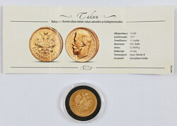 40.420: Europe - Russia