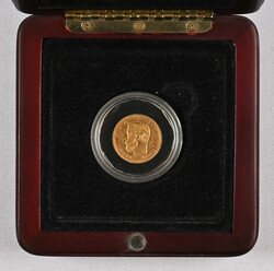 1897 5 rouble, Nikola II, gold