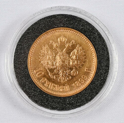 40.420: Europe - Russia