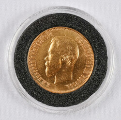 1899 10 rouble, Nikolai II, gold