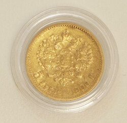 40.420: Europe - Russia