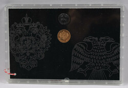 40.420: Europe - Russia