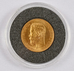 1902 5 rouble, Nikolai II, gold