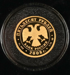 40.420: Europe - Russia