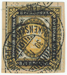 Ad lot 9257-A135-2842