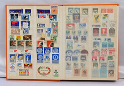 Stockbook with over 1200 domestic envelope seals and also selection ...