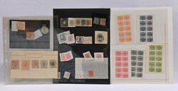 2530: 芬蘭 - Collections