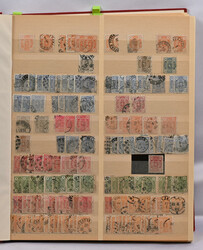 1875 - 1994 plentiful stock lot of used stamps in three big ...