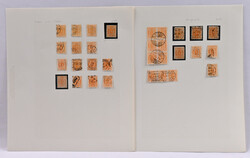 1889 2 penni - 10 markka fine */**/o collection on over 20 collection ...